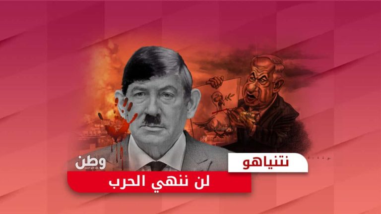 نتنياهو يطيل أمد حرب غزة وسط خلافات داخلية وخسائر فادحة للاحتلال نتنياهو يطيل حرب غزة