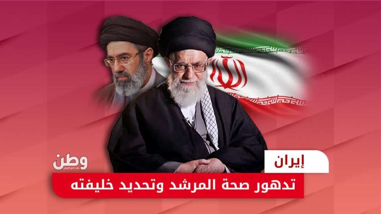 جدل في إيران.. هل يصبح مجتبى خامنئي خليفة المرشد الأعلى؟ تدهور صحة علي خامنئي