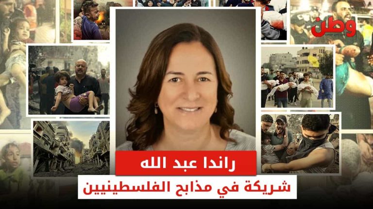 فضيحة تورط سيدة أعمال مصرية في نقل المتفجرات إلى إسرائيل ودعمها لحرب غزة راندا فاروق عبد الله