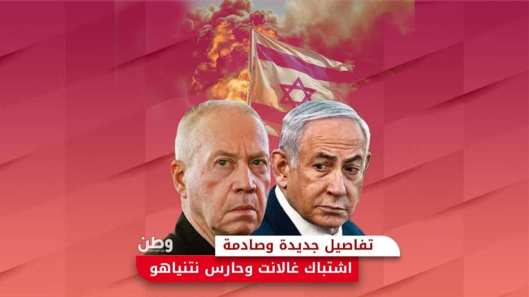 توتر بين نتنياهو ووزير الدفاع غالانت يصل إلى الشجار بالأيدي وإذلال متعمد شجار بالأيدي بين غالانت وحارس نتنياهو
