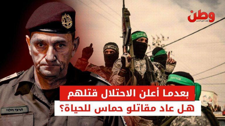 فضيحة تلاعب جيش الاحتلال الإسرائيلي بأعداد قتلى حماس في غزة تتصدر الإعلام العبري أعداد قتلى حماس