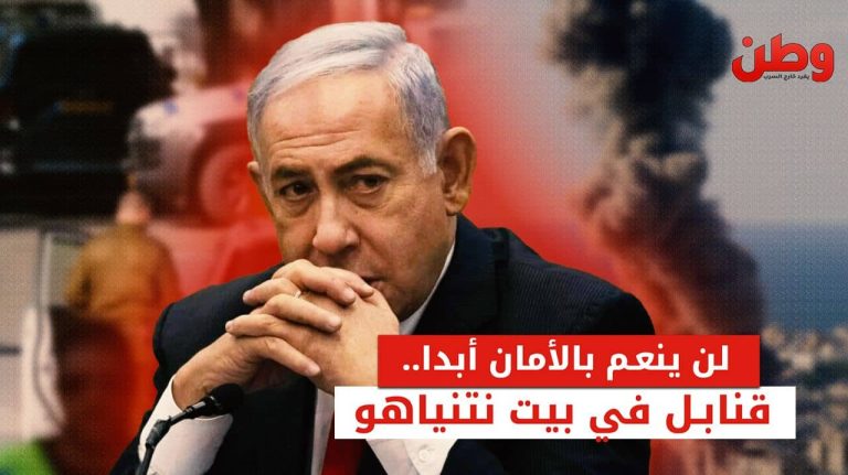 نتنياهو