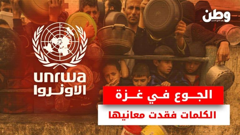 غزة تواجه الجوع والموت.. ارتفاع أسعار الغذاء بنسبة 1000% ارتفاع أسعار الغذاء في غزة