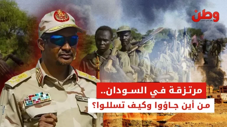 جرائم موثقة لقوات الدعم السريع في السودان.. مرتزقة وأدلة تكشف دعم الإمارات جرائم الدعم السريع