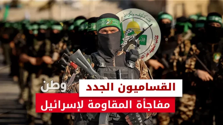 فشل إسرائيل يتصاعد.. حماس تعيد بناء قوتها العسكرية وتربك الاحتلال تجنيد مقاتلين جدد في حماس