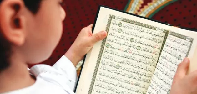 اقرأ القرآن في شهر رجب