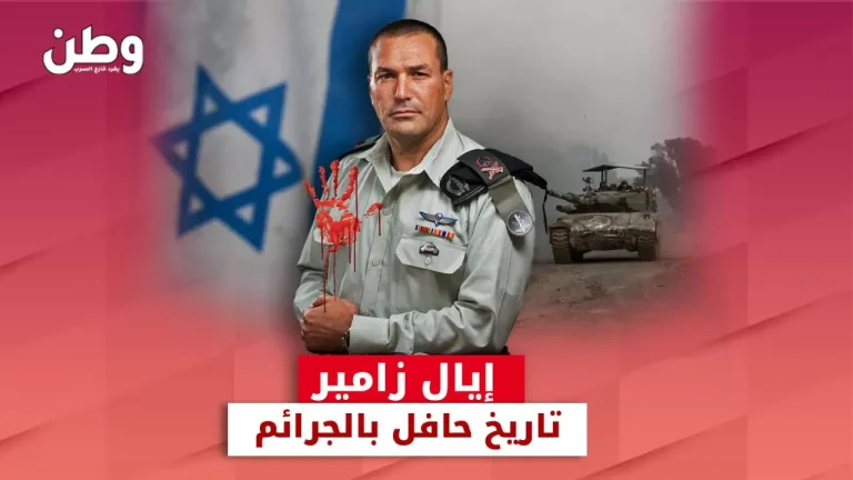 إيال زامير رئيسًا لأركان جيش الاحتلال.. مؤيد لإبادة غزة ومواجهة إيران إيال زامير رئيس الأركان الإسرائيلي الجديد