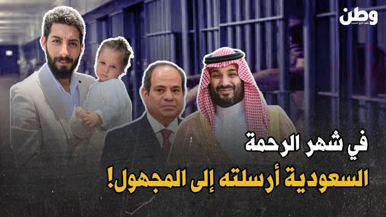 أحمد كامل