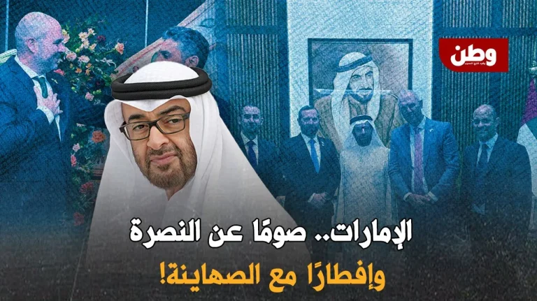 إطار رمضاني للصهاينة في الإمارات