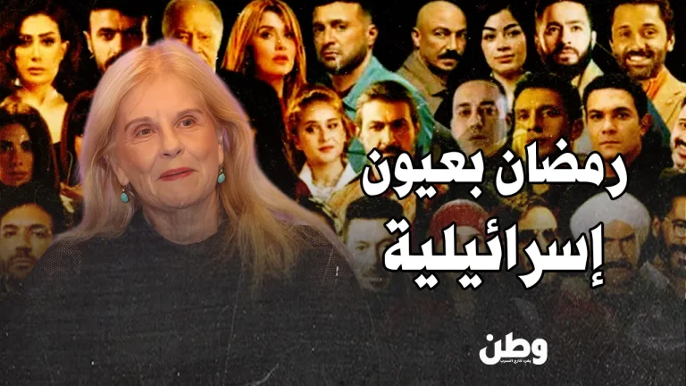 المحتوى العربي في رمضان