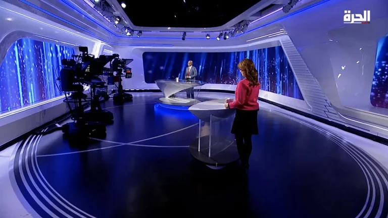 ترامب يغلق قناة “الحرة”: نهاية حقبة الدعاية الأمريكية في الشرق الأوسط ترامب قرر اغلاق قناة الحرة