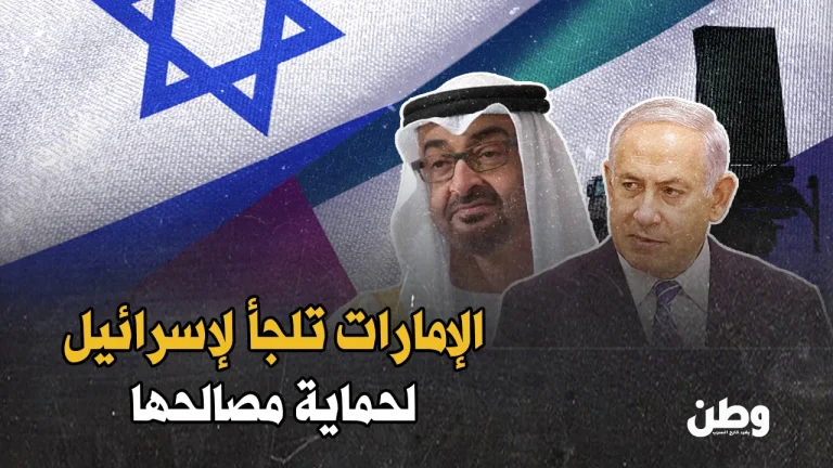 تحالف الشيطان.. الإمارات تلجأ لإسرائيل لحماية مصالحها نشر رادار إسرائيلي في الصومال