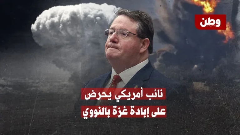إبادة غزة بالنووي