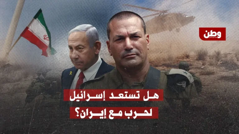 إسرائيل تستعد لحرب مع إيران؟ تدريبات عسكرية ورسائل نارية قبل فشل المفاوضات النووية استعدادات إسرائيلية لحرب مع إيران