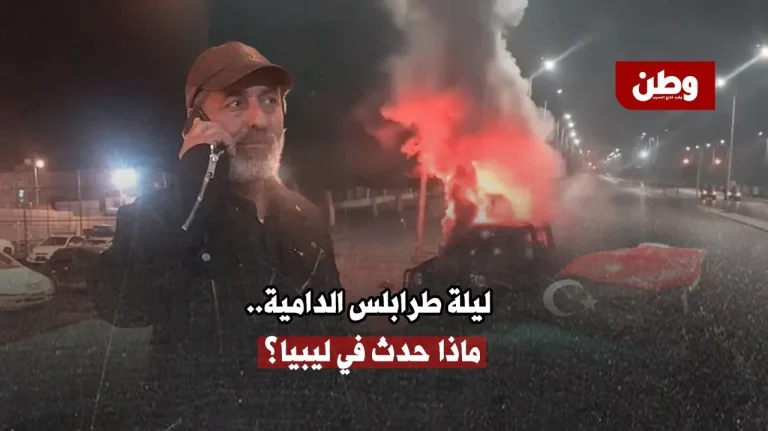 مقتل غنيوة