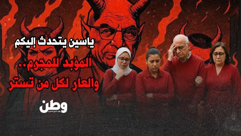 اغتصاب طفل في مدرسة بمصر