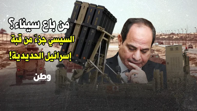 التحركات العسكرية الإسرائيلية على الحدود المصرية