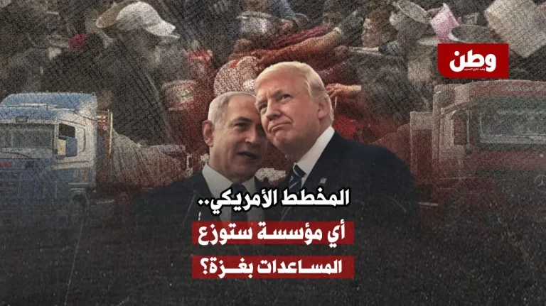 المساعدات في غزة