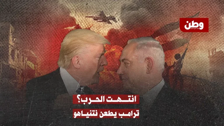 ترامب ونتنياهو