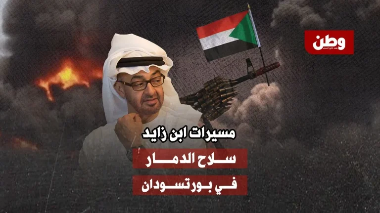 قصف مطار بورتسودان