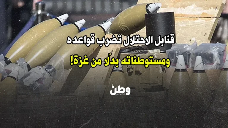 قنابل إسرائيلية تسقط على قواعدها ومستوطناتها.. خلل أم رسائل داخلية؟ قنابل إسرائيلية داخل إسرائيل