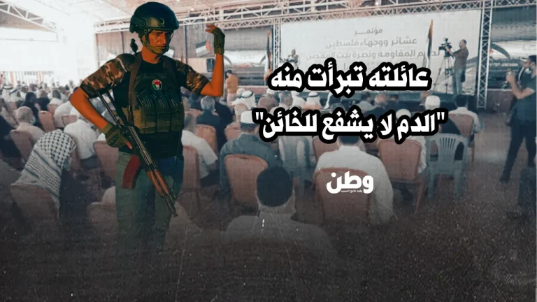 عائلة ياسر أبو شباب