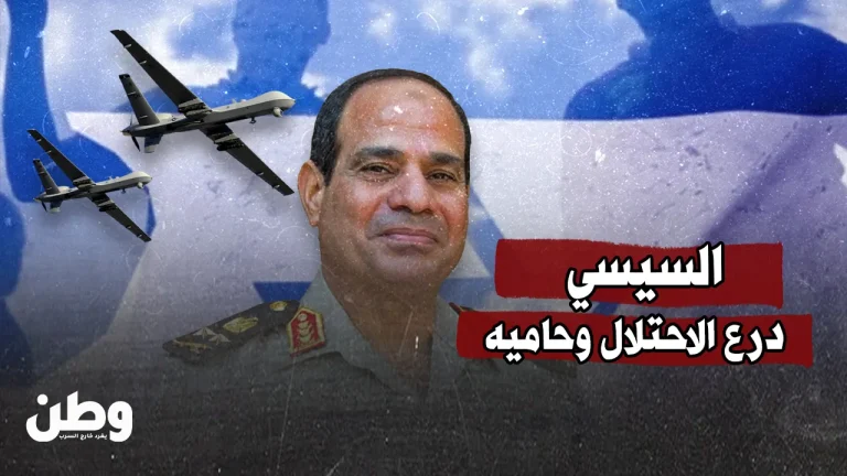 مسيرات حوثية تسقط في سيناء… هل تحوّل الجيش المصري إلى درع لإسرائيل؟